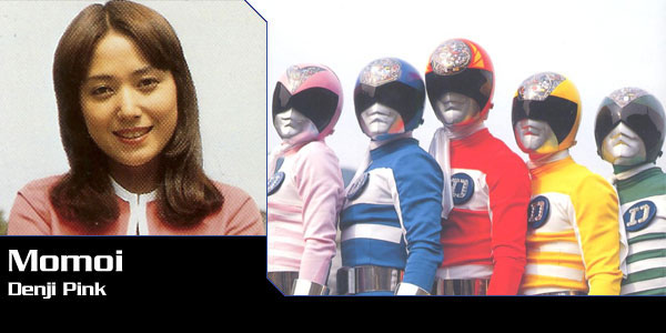 Momoi Akira, Denji Pink