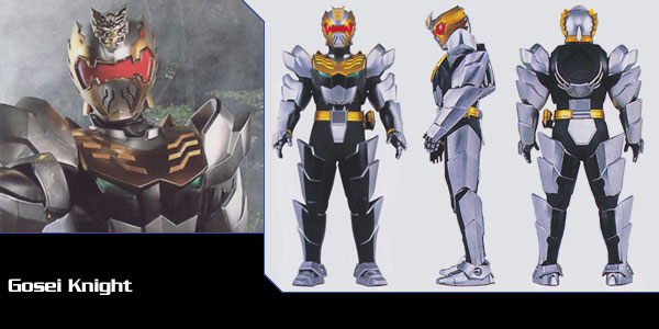 Gosei Knight