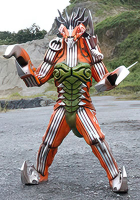 Amikiri