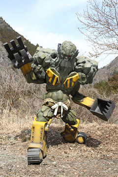 Daidarabotchi