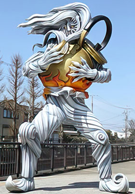 Enraenra