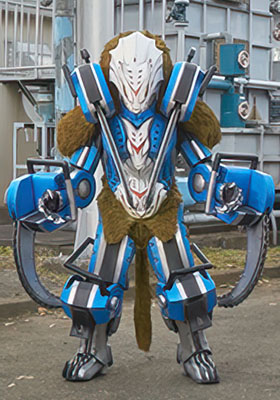 Kamaitachi