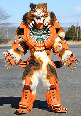 Nekomata