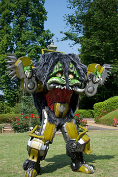 Otoroshi