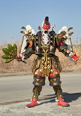 Tengu