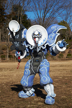 Ungaikyo