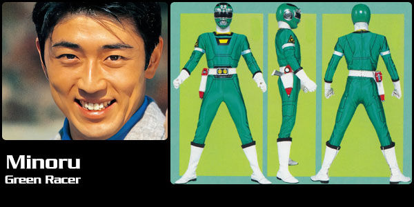 Minoru Uesugi, Green Racer