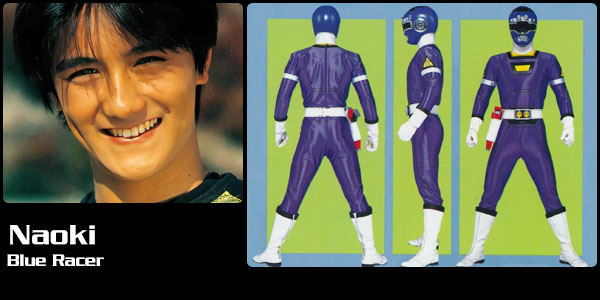 Naoki Domon, Blue Racer