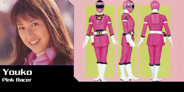 Yoko Yagami, Pink Racer
