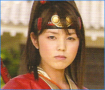Tsuki-no-Wa
