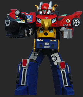 EngineOh Gunpherd