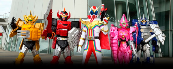 Kikai Sentai Zenkaiger
